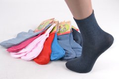 Дитячі шкарпетки "КОРОНА" ХЛОПОК (LKC3520/21-26) | 12 пар