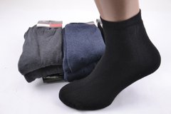 Шкарпетки чоловічі бавовна МАХРА (Арт. MEM1030/8) | 12 пар