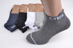 Мужские носки заниженные "AURA" Cotton (Арт. FD828) | 30 пар