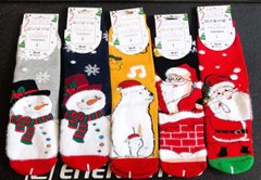 Шкарпетки жіночі Merry Christmas "AURA" МАХРА Cotton (Арт. SNV552/35-38) | 5 пар