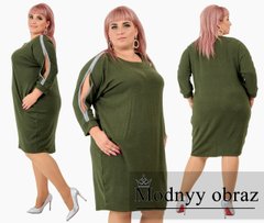 Женское платье "Midi" с карманами Батал (Арт. KL262/B/Green)