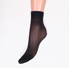 Носки с тормозом (пучек) Черный (C233/BL) | 10 пар