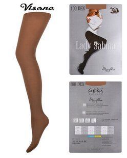 Колготки Lady Sabina 100 den 3D Microfibra Visone р.2 (Арт.LS100/3D) | 5 шт.