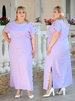 Сукня жіноча ошатне Батал (Арт. KL351/B/Lilac)