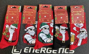 Шкарпетки чоловічі Merry Christmas "AURA" COTTON (Арт. SF2237/43-46) | 5 пар