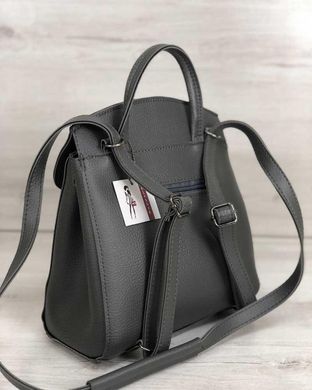 Молодіжний сумка-рюкзак Деніс сірого кольору (Арт. 45021) | 1 шт.