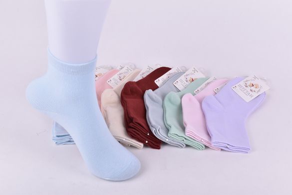 Шкарпетки дитячі "Шугуан" ХЛОПОК (Арт. HC639/L) | 12 пар