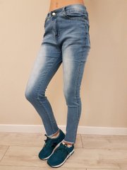 Женские джинсовые Брюки (Арт. A762-2/4) | 3 шт