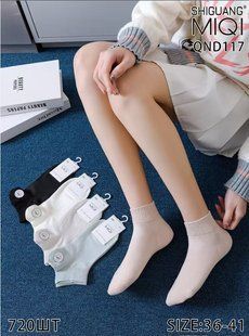 Шкарпетки жіночі занижені "AURA" COTTON (арт. QND117) | 10 пар