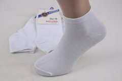 Мужские носки "КОРОНА" ХЛОПОК (LKA1325-1) | 12 пар