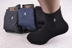 Чоловічі Махрові шкарпетки "КОМФОРТ" бавовна (ME403/6/300) | 300 пар
