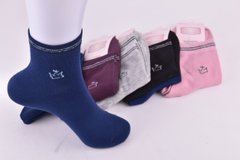 Шкарпетки жіночі "Фенна" бавовна (Арт. D-B612) | 10 пар