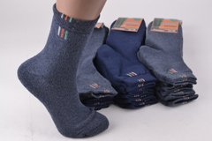 Подростковые Махровые носки "Житомир" (OAM022) | 12 пар