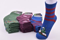 Шкарпетки жіночі "Антибактеріальні" МАХРА БАМБУК (Арт.OAM263) | 12 пар