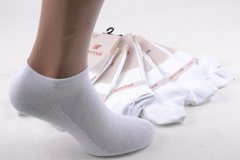 Мужские Хлопковые носки Белые (HA993) | 12 пар
