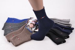 Детские носки на мальчика Шерсть АНГОРА (FE5031/20-25) | 12 пар