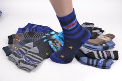 Детские Махровые Термо-носки на мальчика (Арт. SH605/16-22) | 12 пар