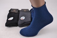 Шкарпетки чоловічі з медичної гумкою (Арт. PT333) | 12 пар
