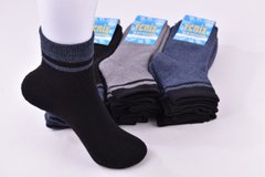 Шкарпетки дитячі на хлопчика бавовна МАХРА (Арт. OAM522/20-22) | 12 пар