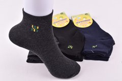 Шкарпетки дитячі на хлопчика "Житомир" бавовна (Арт. ME33101/18-20) | 12 пар