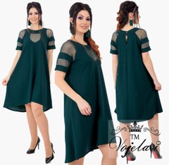 Женское Нарядное Платье-Трапеция (Арт. KL216/N/Green)