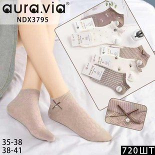 Шкарпетки жіночі "AURA" COTTON (Арт. NDX3795) | 30 пар