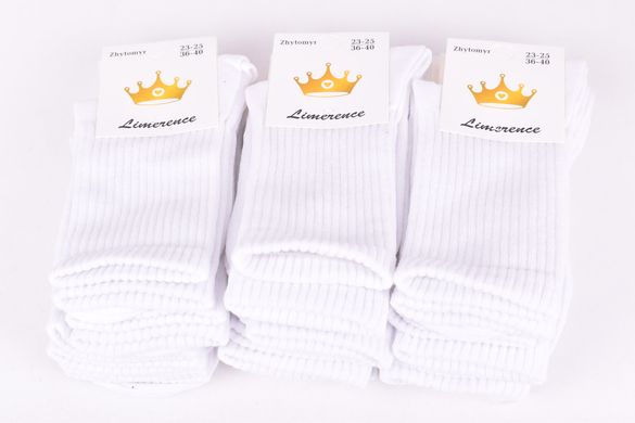 Шкарпетки жіночі Білі "ЖИТОМИР" COTTON (Арт. AK790) | 12 пар