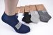 Чоловічі шкарпетки занижені "AURA" Cotton (Арт. FD826/39-42) | 5 пар