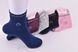 Шкарпетки жіночі "Фенна" бавовна (Арт. D-B612) | 10 пар
