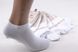 Мужские Хлопковые носки Белые (HA993) | 12 пар