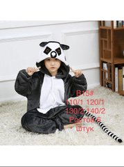 Кигуруми пижама детская (Арт. B15) | 6 шт.
