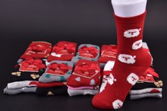 Шкарпетки жіночі "AURA" МАХРА (Арт. SNB6882-Z/35-38) | 5 пар