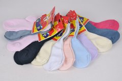 Шкарпетки дитячі однотонні ХЛОПОК (Арт. T810/8-15) | 12 пар