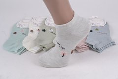 Шкарпетки жіночі Бавовняні "Занижені" (C554-6) | 12 пар