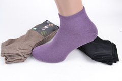 Шкарпетки Чоловічі Занижені ХЛОПОК (BFL08) | 12 пар