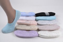 Дитячі шкарпетки-сліди "Меланжеві" (Арт. D303) | 20 пар