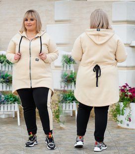 Спортивный костюм женский на флисе БАТАЛ (Арт. KL370/B/Milk)