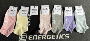 Шкарпетки дитячі "AURA" COTTON (Арт. GDNX1310/28-31) | 5 пар