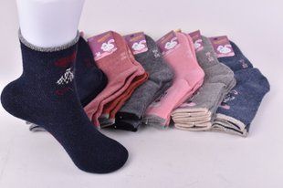 Шкарпетки дитячі "Фенна" Ангора (Арт. FEC601/25-30) | 12 пар