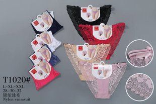 Трусы женские "AURA" Кружево Nylon (Арт. T1020) | 12 шт.