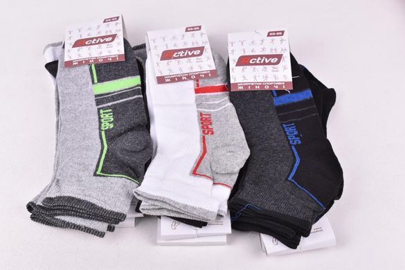 Шкарпетки жіночі COTTON (Арт. ME31308/23-25) | 12 пар