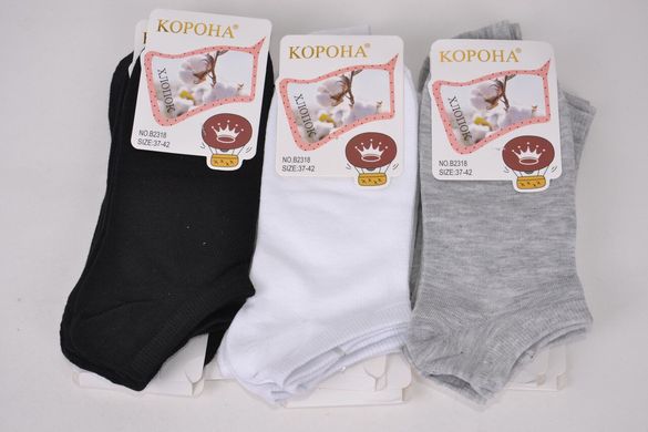 Носки женские заниженные "КОРОНА" ХЛОПОК (LKB2318/MIX) | 12 пар