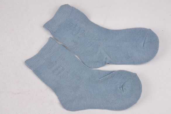 Шкарпетки дитячі однотонні ХЛОПОК (Арт. T810/8-15) | 12 пар