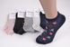 Жіночі шкарпетки занижені "AURA" Cotton (Арт. NDC5912/38-41) | 5 пар