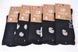 Шкарпетки жіночі "AURA" COTTON (Арт. NZP6502/39-42) | 5 пар