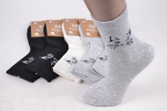 Шкарпетки жіночі "AURA" COTTON (Арт. NP6360) | 30 пар