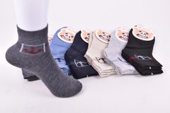 Шкарпетки дитячі на хлопчика "Корона" ХЛОПОК (Арт. LKC3128/31-36) | 12 пар