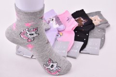 Шкарпетки дитячі на дівчинку "AURA" COTTON (Арт. GZN7379) | 30 пар
