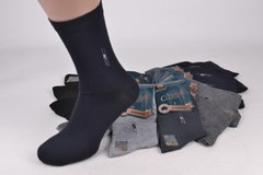 Чоловічі шкарпетки "КОРОНА" ХЛОПОК (Арт. LKA1310) | 12 пар