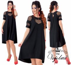 Женское Нарядное Платье-Трапеция (Арт. KL216/N/Black)